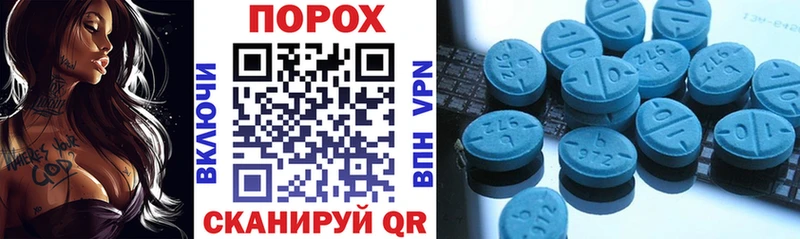 Амфетамин 97% как найти наркотики Томск