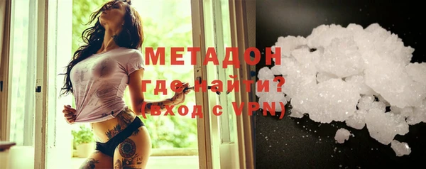 гашик Алзамай