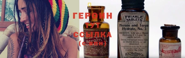 гидропоника Новокубанск