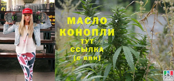 apvp Алексеевка