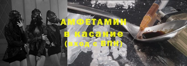 гидропоника Новокубанск