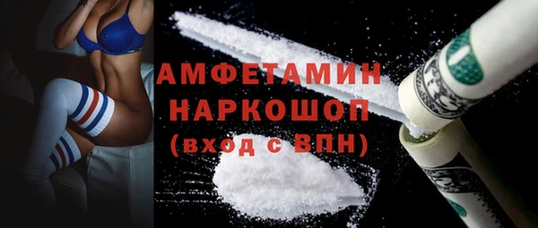 гашик Алзамай