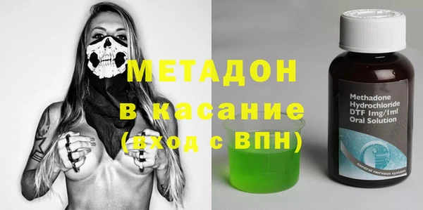 гидропоника Новокубанск