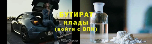 таблы Алексин