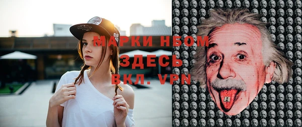 apvp Алексеевка