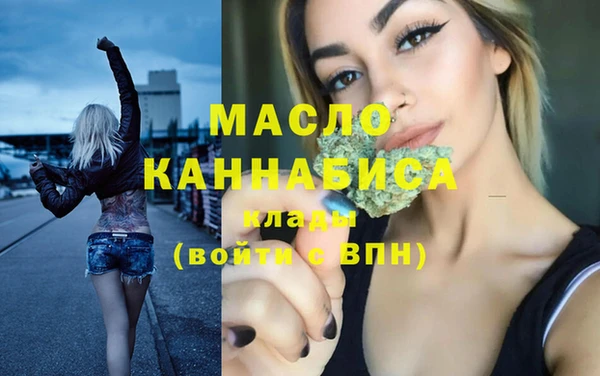 таблы Алексин