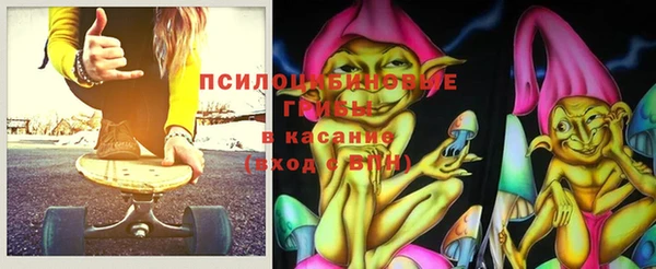 мефедрон мука Новодвинск