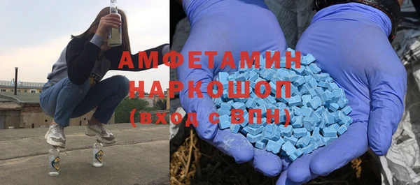 apvp Алексеевка