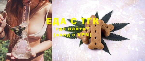 таблы Алексин