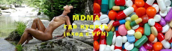 apvp Алексеевка