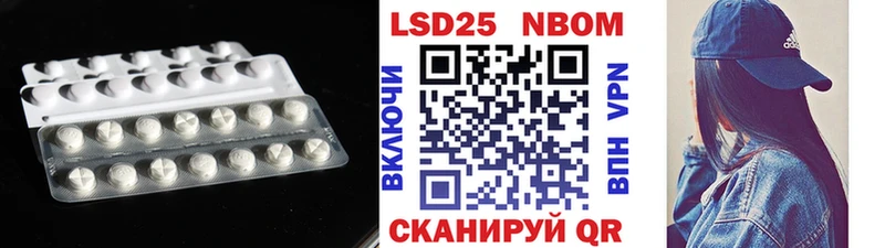 хочу   Томск  ЛСД экстази кислота 
